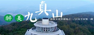 国内操逼视频免费观看流畅区